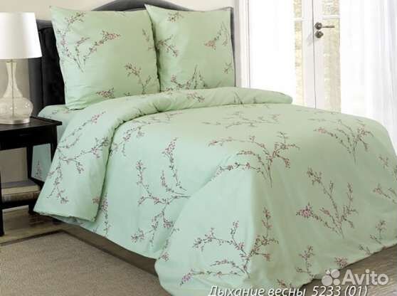 Ткань бязь на отрез