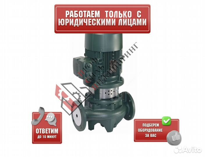 Насос CM-G 80-1530/A/baqe/3-IE3 PN16 DAB 1D5311G7X