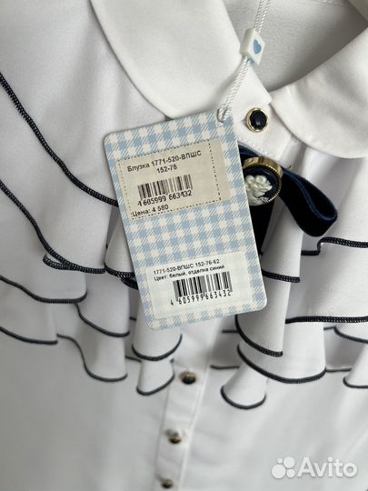 Школьная форма Блузка маленькая леди