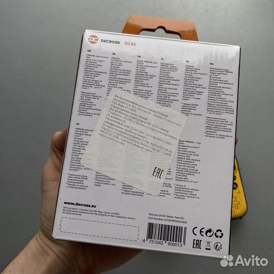 Рации Decross DC43