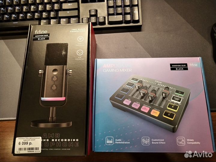 Микрофон Fifine AM8+Микшер Fifine SC3