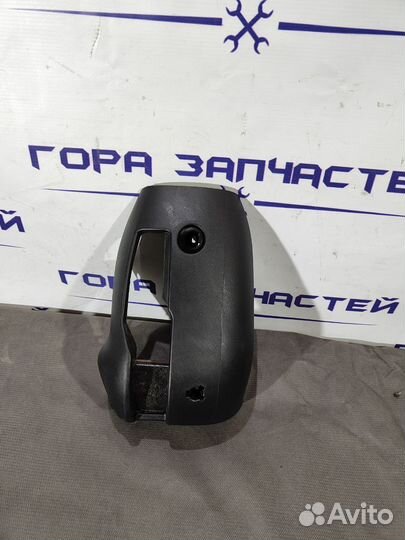 Кожух рулевой колонки Ford Focus 3