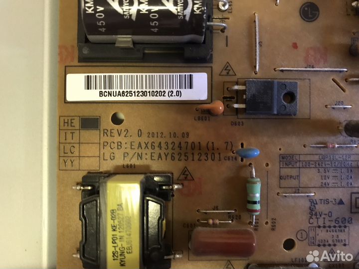 LED телевизоры LG по блокам