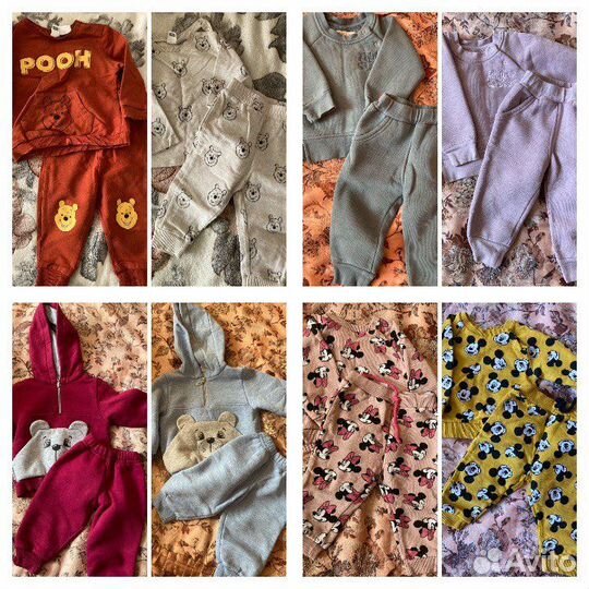 Костюм детский