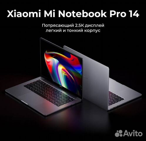 Xiaomi book pro / RedmiBook Pro 2022 14 / 15 / 16 купить в Москве ...