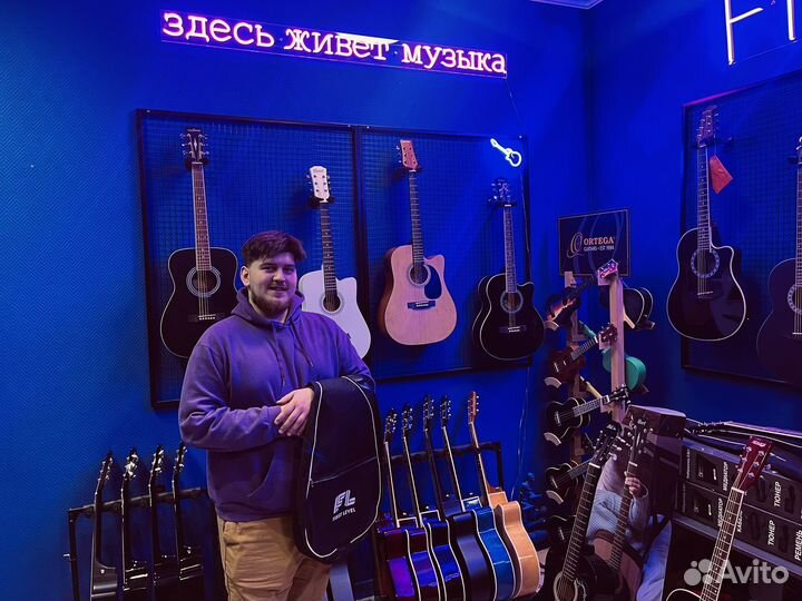 Гитары от производителя