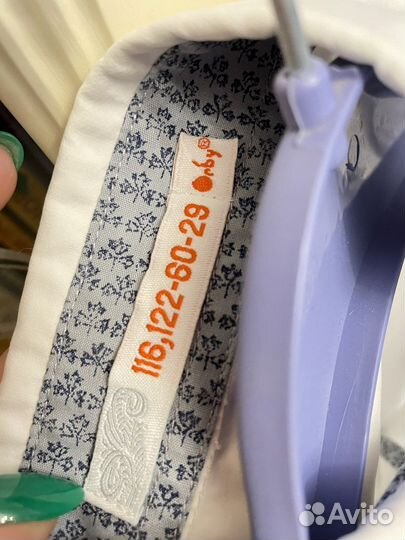 Белая рубашка для мальчика