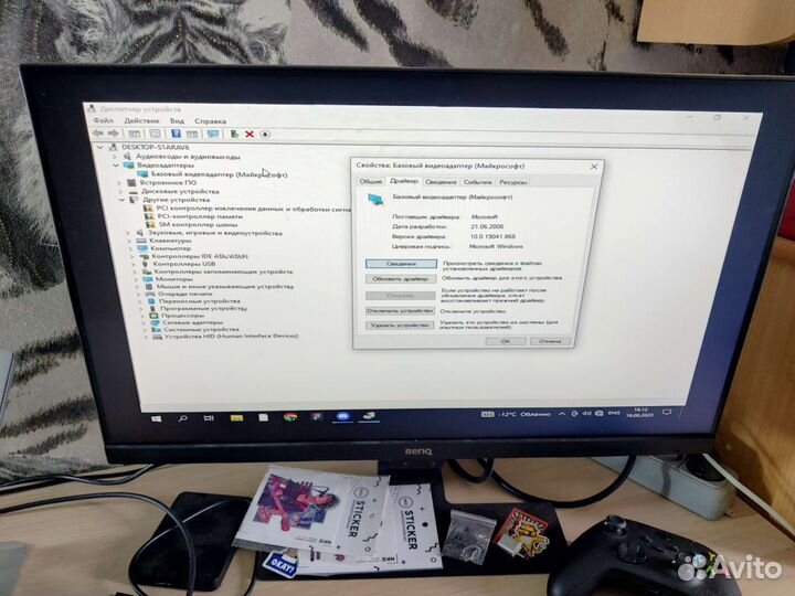 Видеокарта Palit GeForce 9800 GT 512Mb
