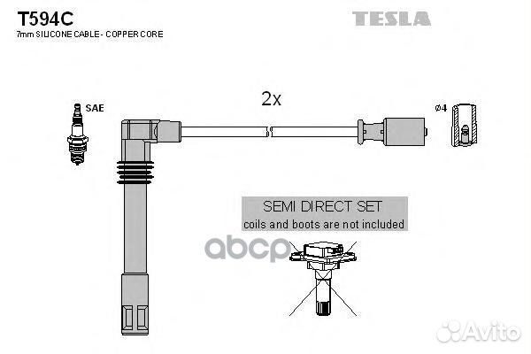 К-кт проводов Audi A4/A6, VW Passat 1.8i 95-00