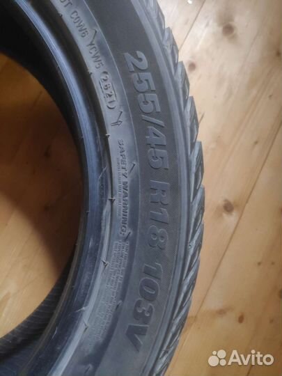 Kumho WinterCraft WP71 255/45 R18 103V