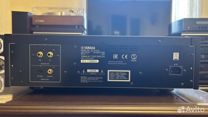 Yamaha CD-S1000 проигрыватель компакт дисков