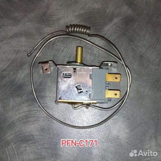 Запчасти для холодильников