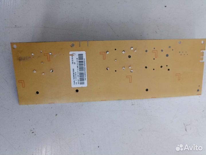 Модуль стиральной машины indesit SW 03.04.43