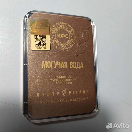 Кфс Коллекционной серии 