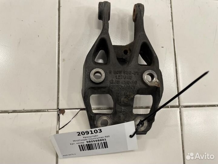 Кронштейн Mini Cooper Countryman I (2010—2016)