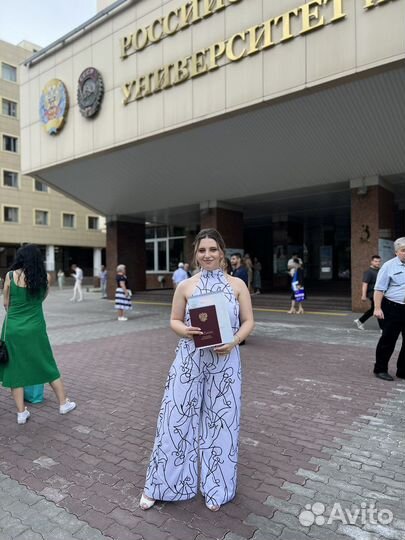 Репетитор по математике и обществознанию