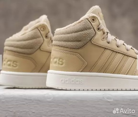 Женские Кроссовки Adidas Hoops бежевые