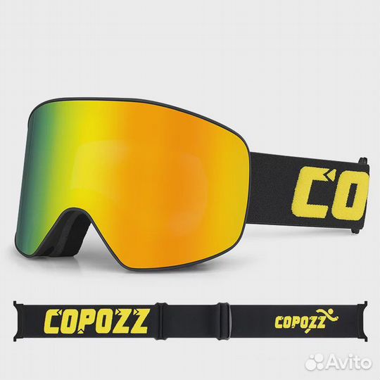 Маска copozz (Розовый)