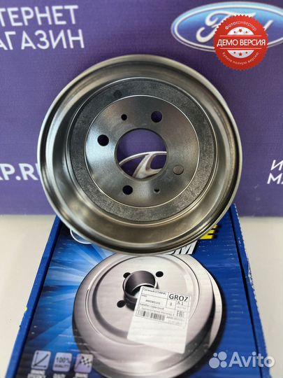 Барабан задний Hyundai Accent