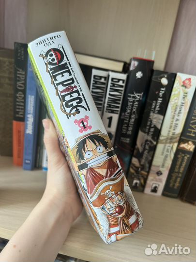Манга One Piece 1 том