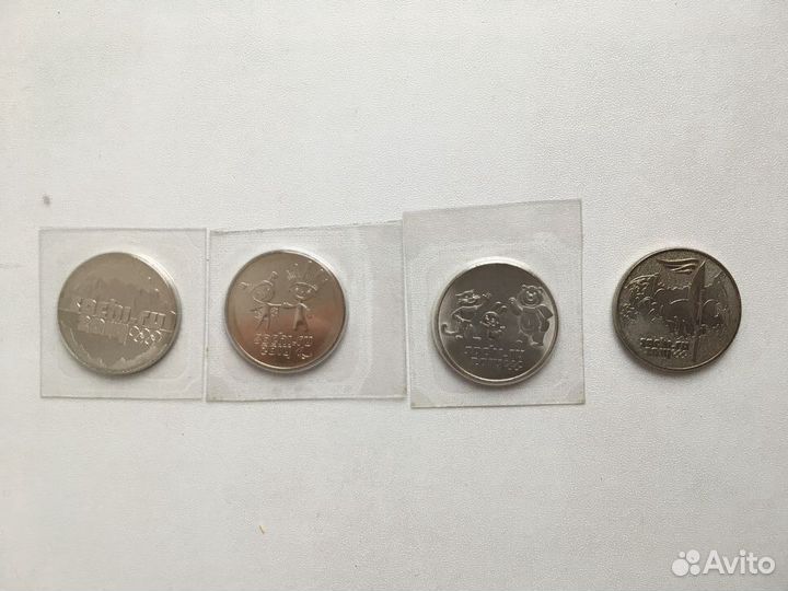 Монеты сочи