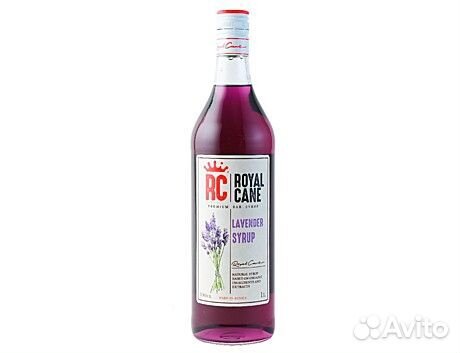 Сироп Royal Cane Лаванда