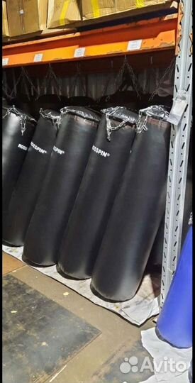 Мешок боксерские