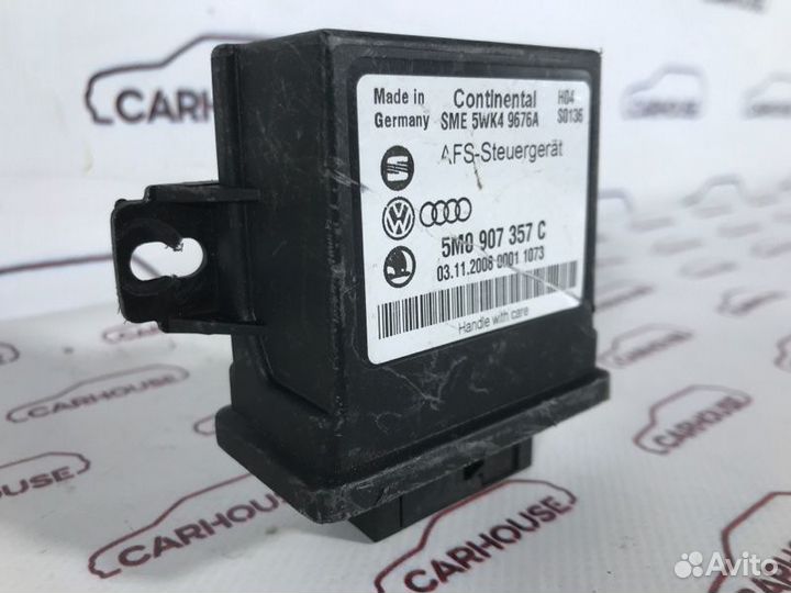 Блок управления освещением Passat B7