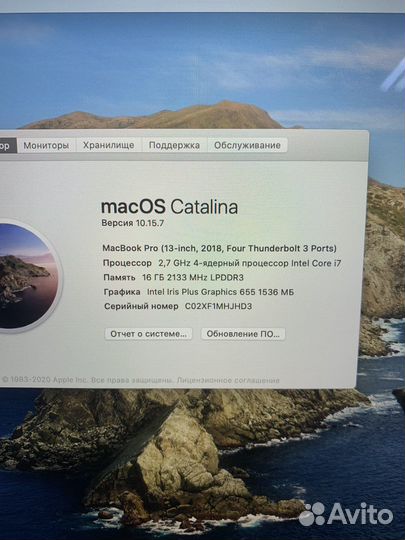 MacBook Pro 13 2018 i7 16gb 512gb