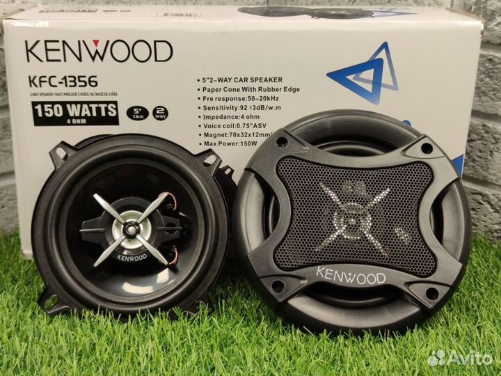 Автомобильные колонки 13 см Kenwood KFC-1356