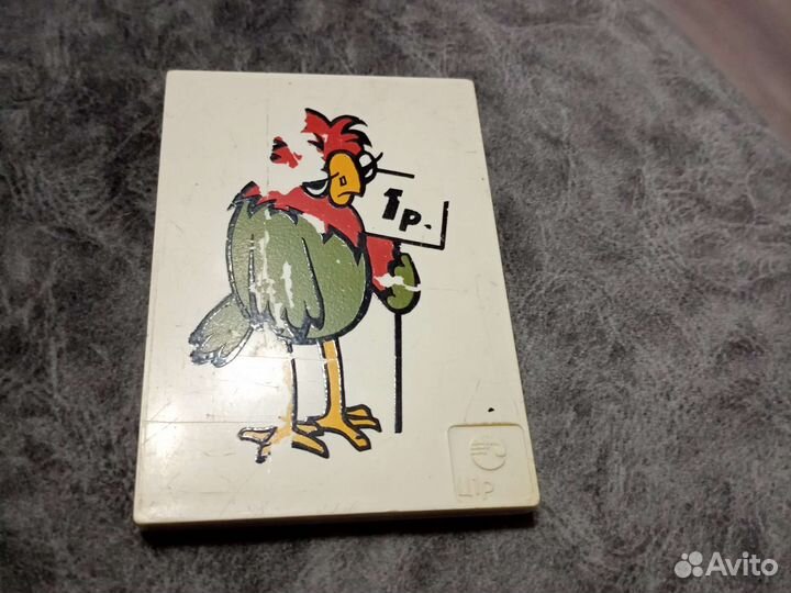 Головоломки СССР