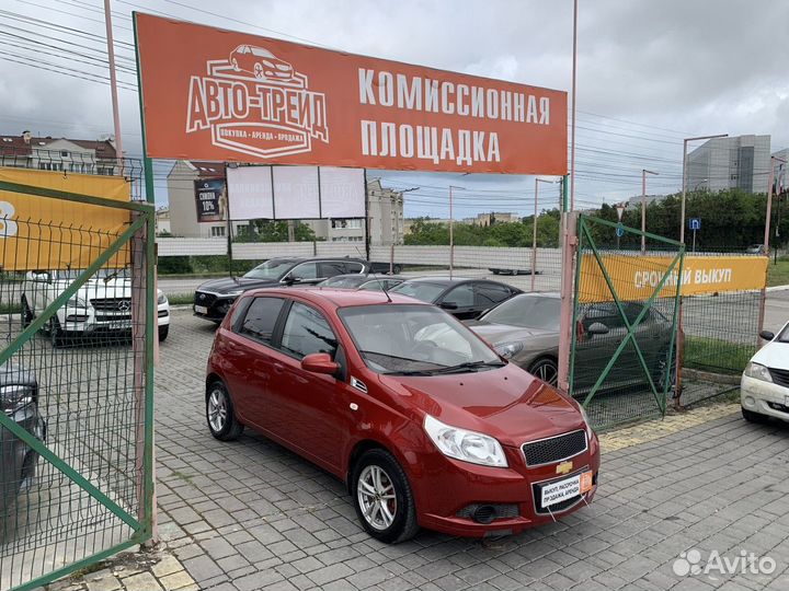 Chevrolet Aveo, 2008