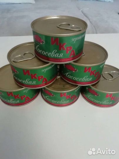 Красная икра 2023