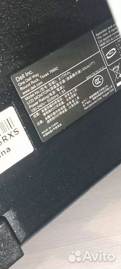 Монитор Dell 17