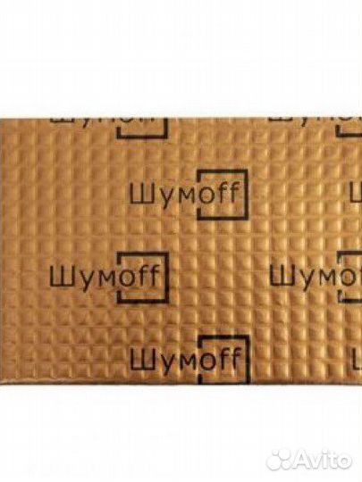 Виброизоляция шумофф м2, Jambo