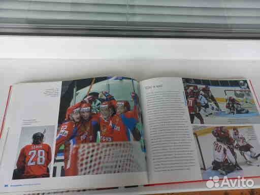 Фотоальбом