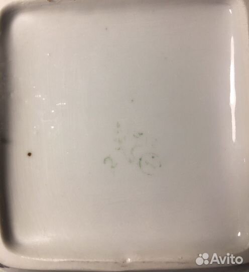 Миски керамика фарфор СССР