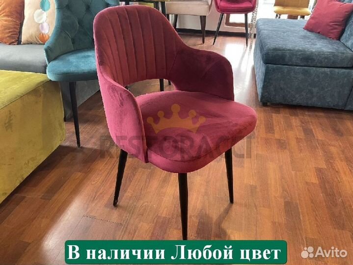 Стулья horeca