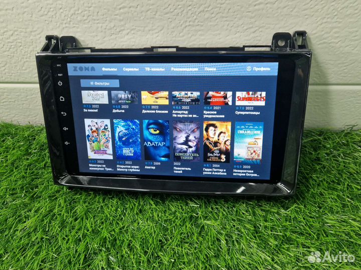 Магнитола Андроид Мерседес Спринтер 9дюймов