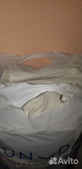 Одежда пакетом 46