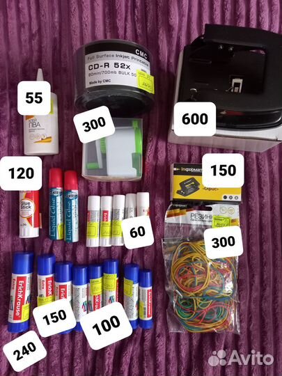 Cd-диски штамп самонаборный клей дырокол