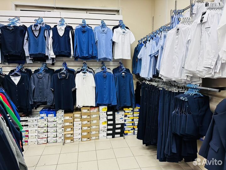 Школьная форма для мальчика