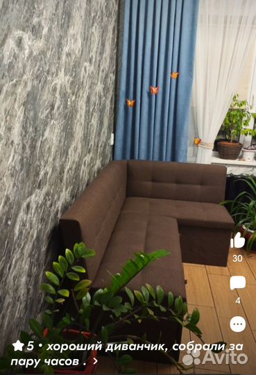 Скамья-диван кухонный угловой со спальным местом