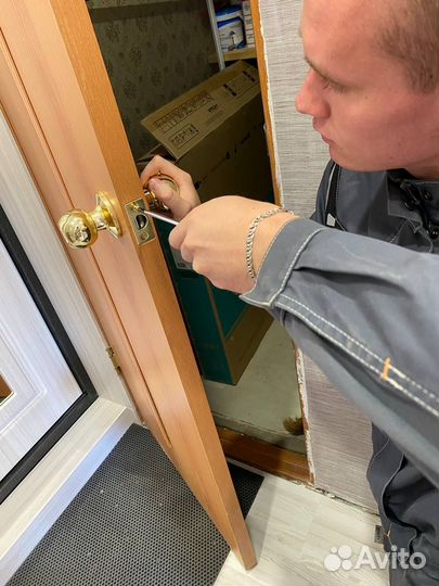 Вскрытие замков / Установка замков / Ремонт замков