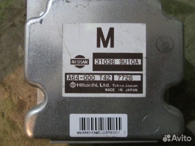 Блок управления АКПП Nissan Tiida C11 2004-2012 31
