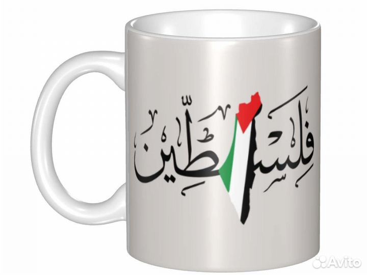 Кружка с фото печать на кружках