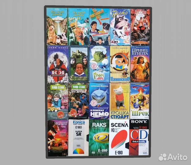 Видеокассеты VHS. Цена за 22 штуки