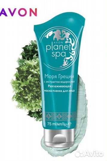 SPA маска-плёнка 