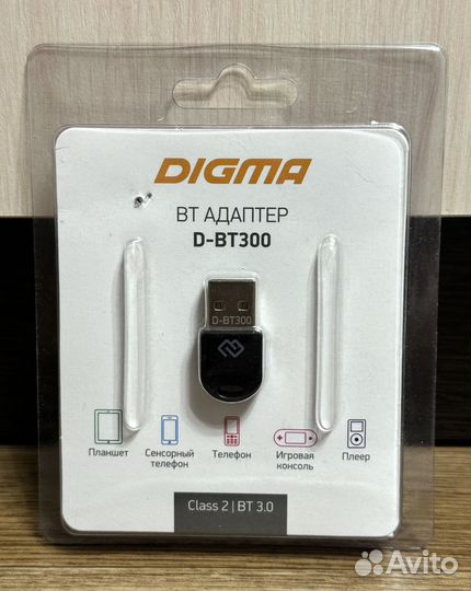 Bluetooth адаптер Digma D-BT300, гарантия, новый