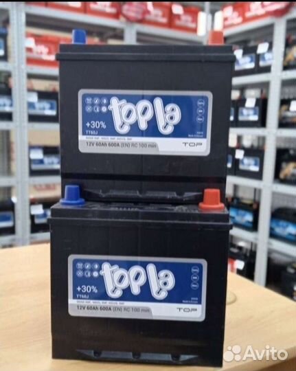 Аккумулятор Topla для Honda accord
